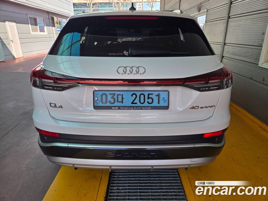 Audi Q4 e-tron 2022
