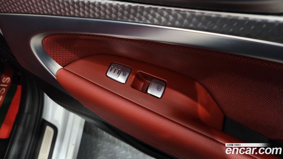 Genesis G70 2023