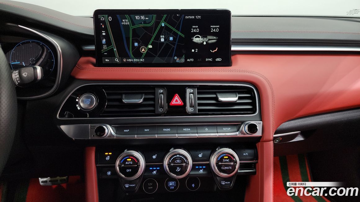 Genesis G70 2023