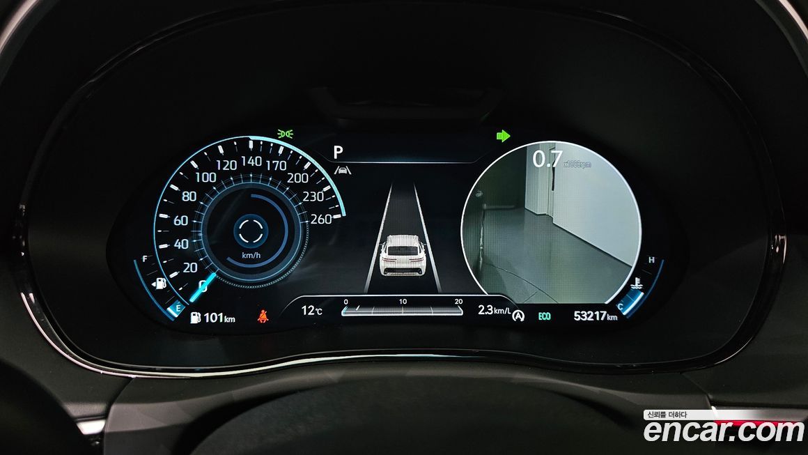 Genesis GV70 2022