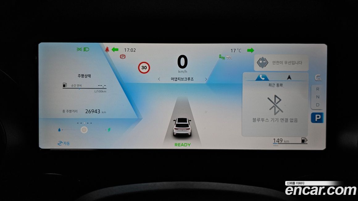 Renault-KoreaSamsung Grand Koleos 2025