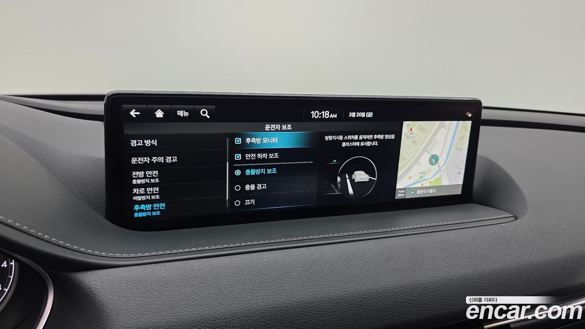 Genesis G80 2024