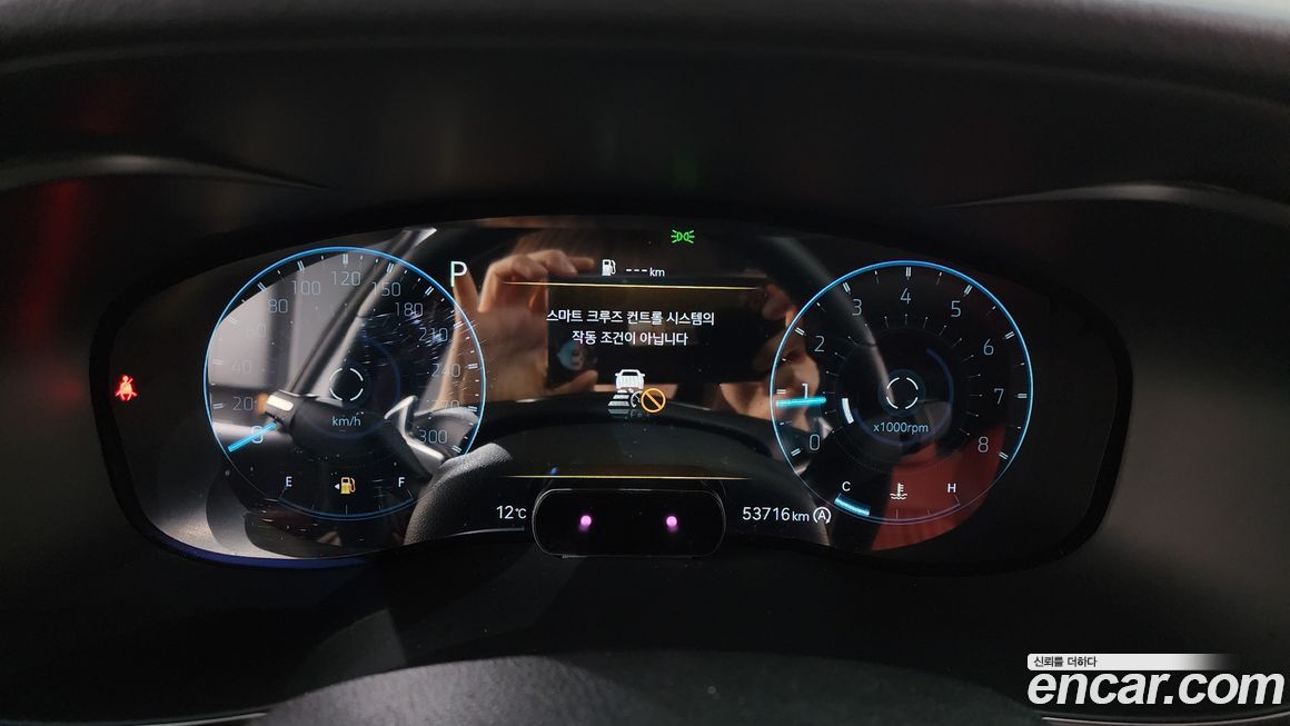 Genesis G70 2023
