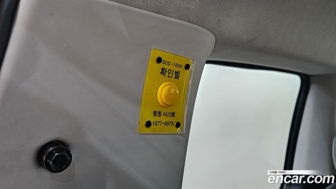 Hyundai Staria 2025