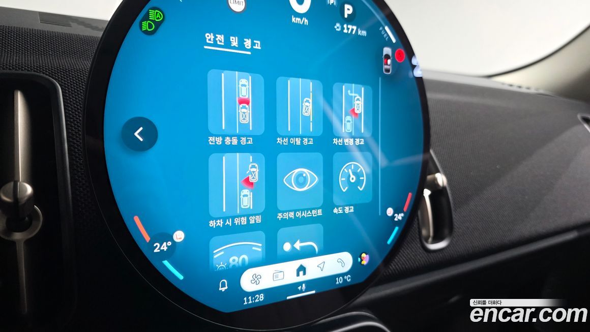 Mini Countryman 2024