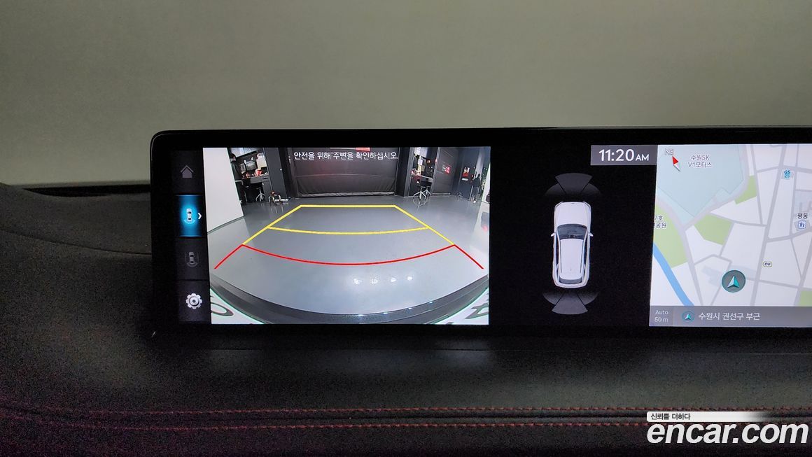 Genesis GV70 2021