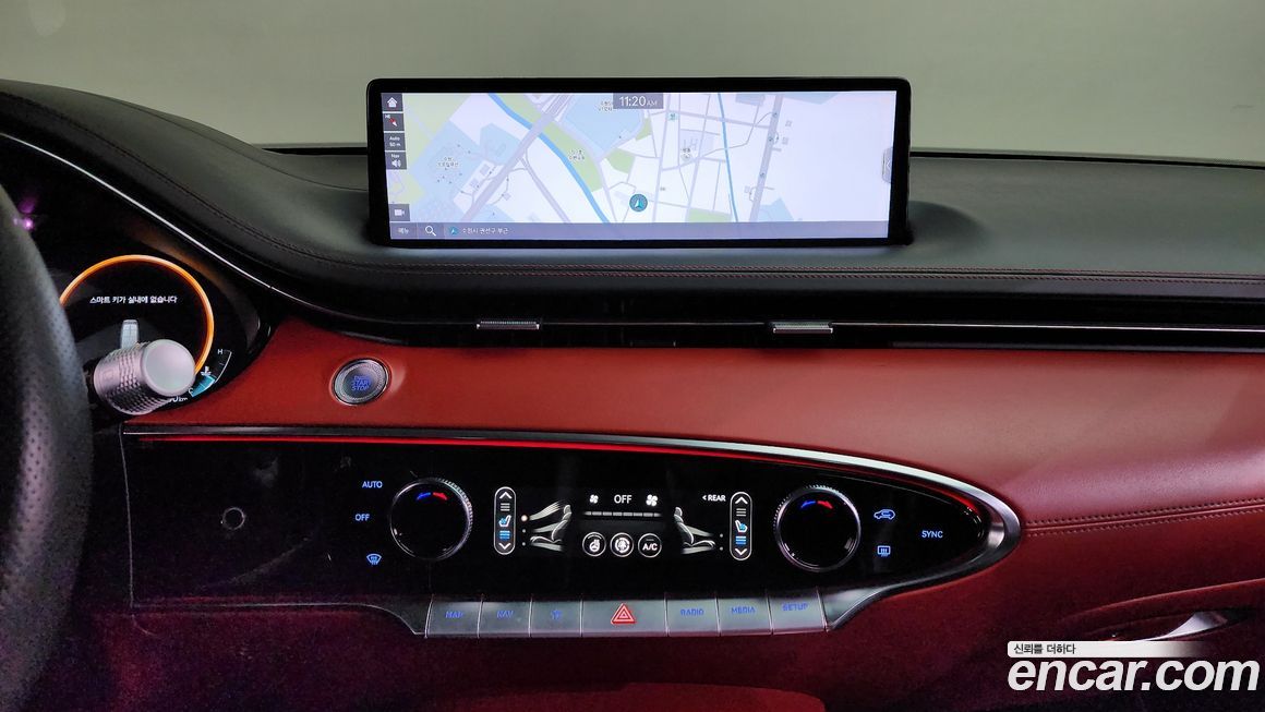 Genesis GV70 2021