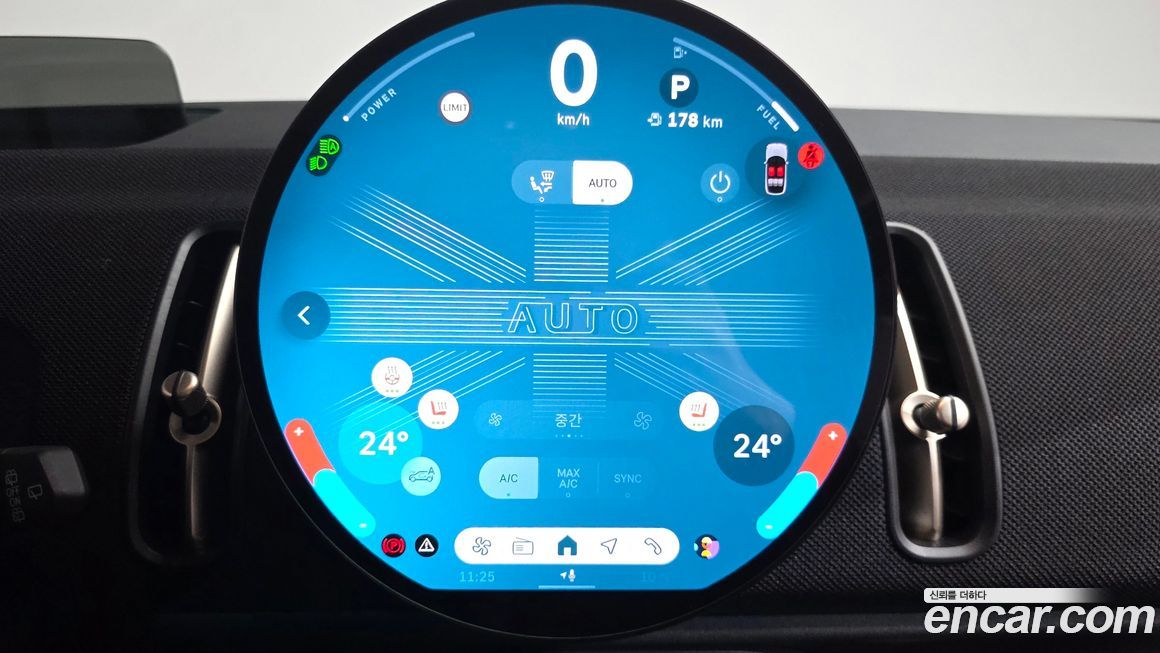 Mini Countryman 2024