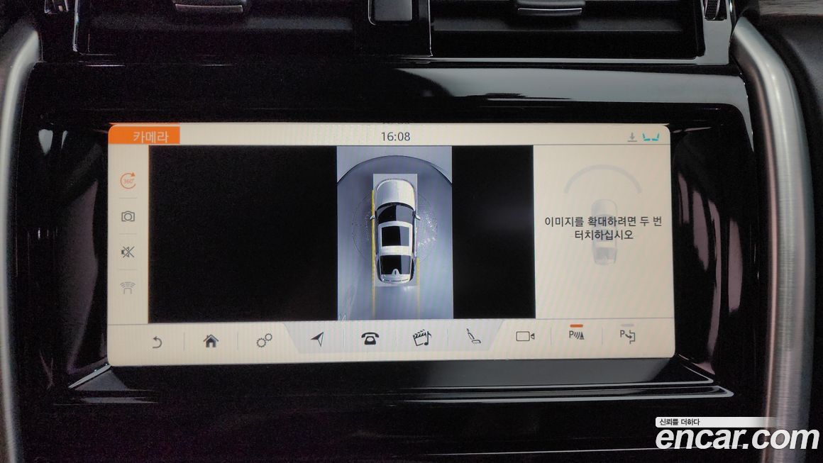 Land Rover Discovery 2019