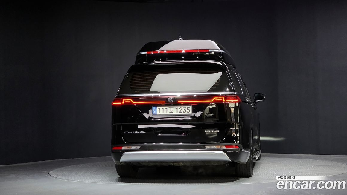 Kia Canival 2021