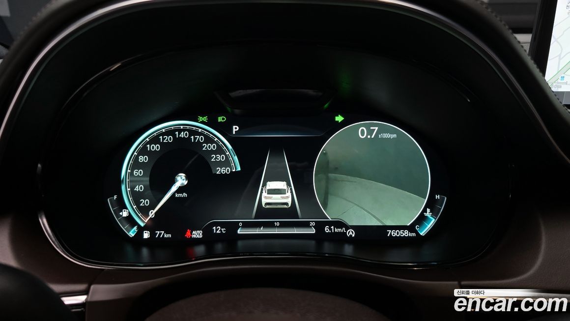 Genesis GV70 2021