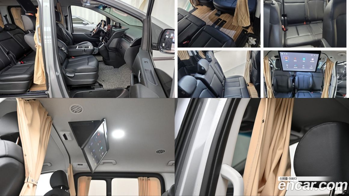 Hyundai Staria 2023