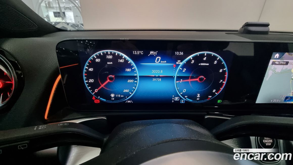 Mercedes-Benz GLB-Class 2020