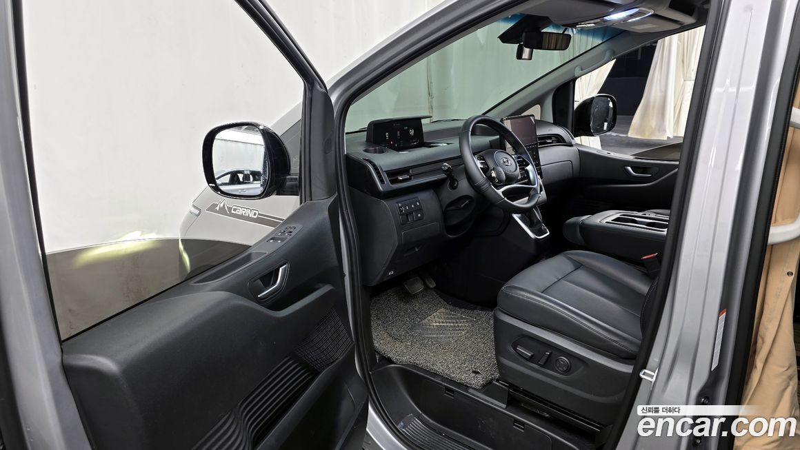 Hyundai Staria 2023