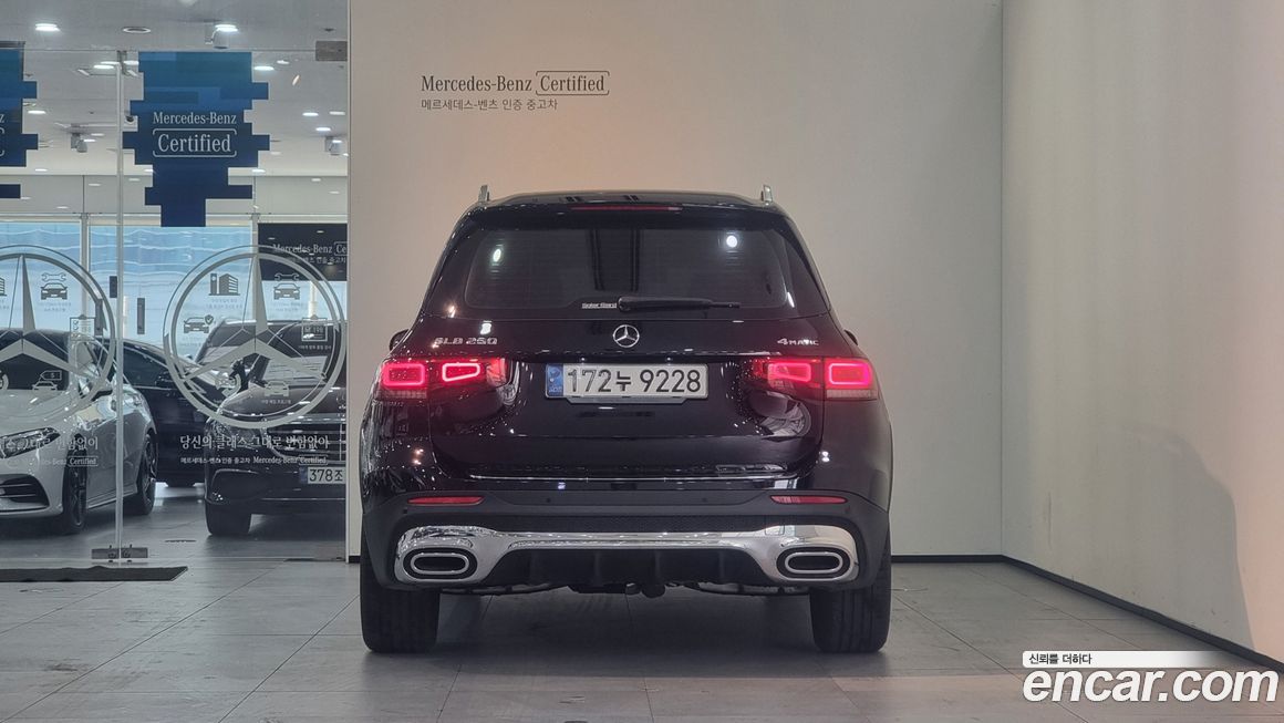 Mercedes-Benz GLB-Class 2020