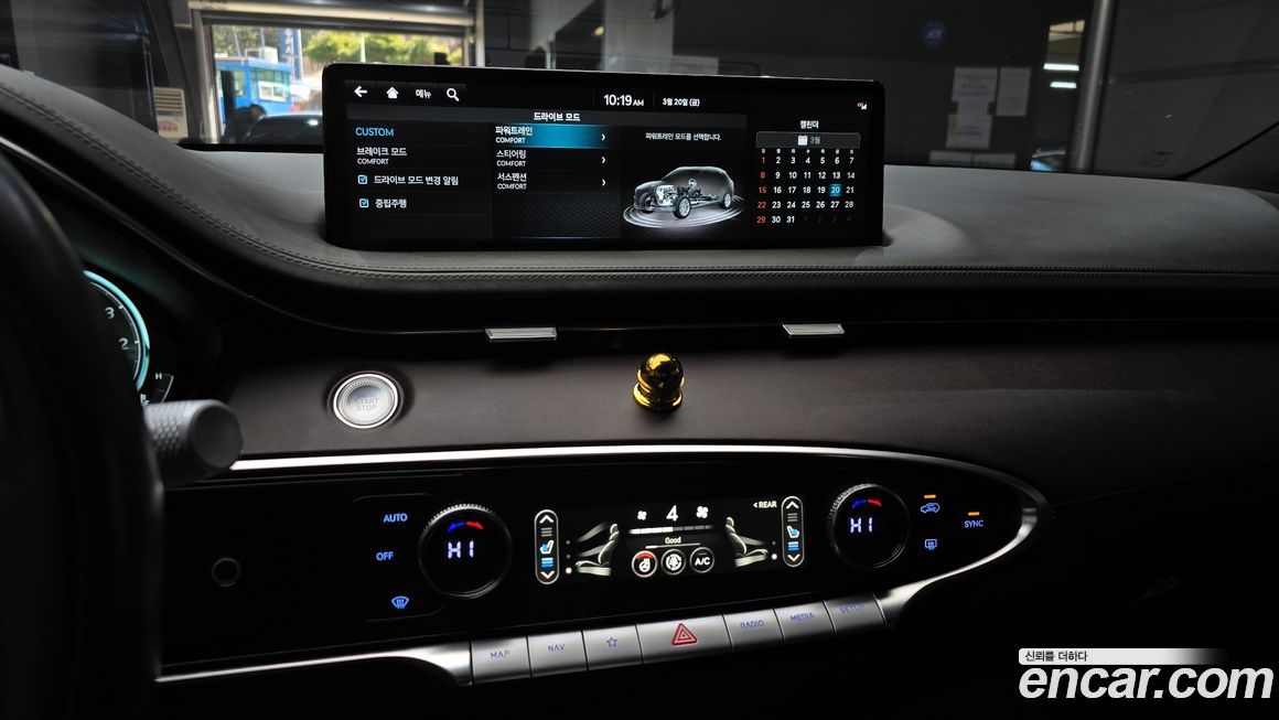 Genesis GV70 2021