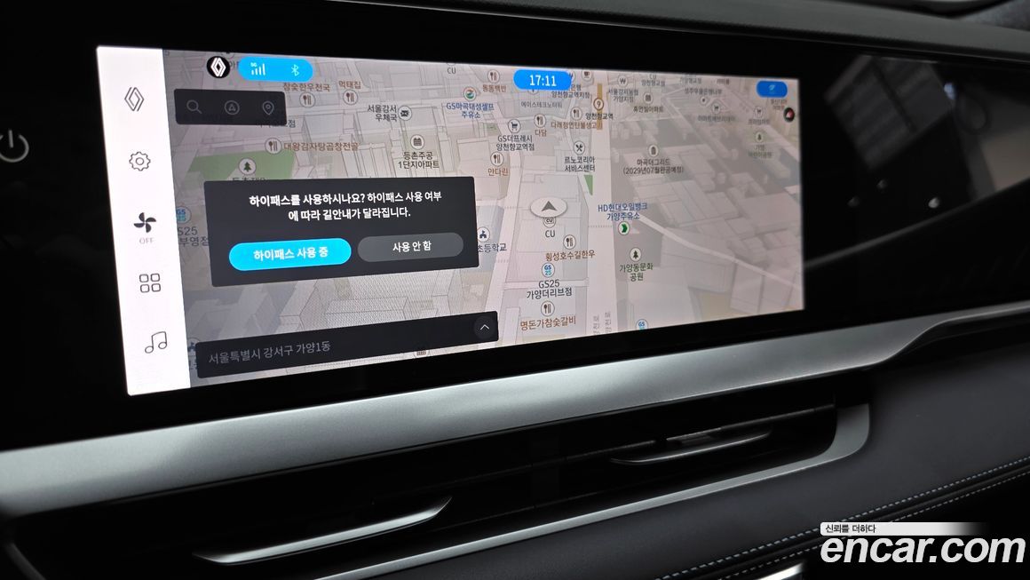 Renault-KoreaSamsung Grand Koleos 2025