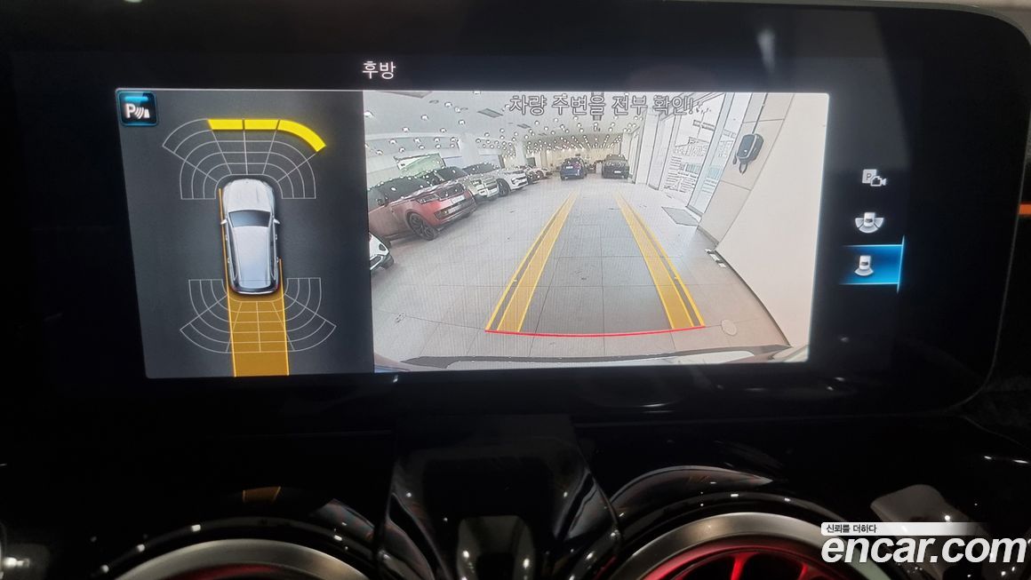 Mercedes-Benz GLB-Class 2020