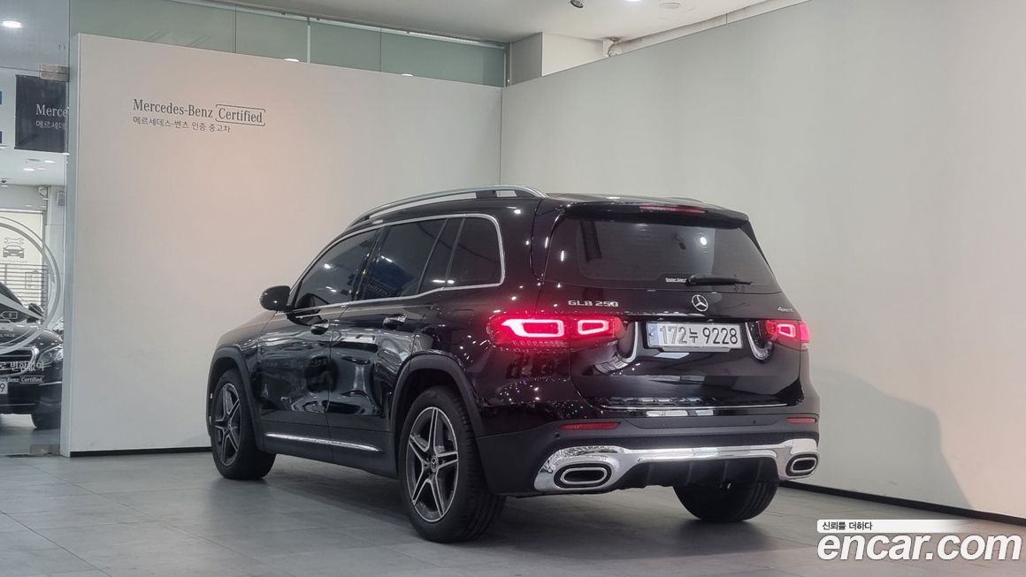 Mercedes-Benz GLB-Class 2020