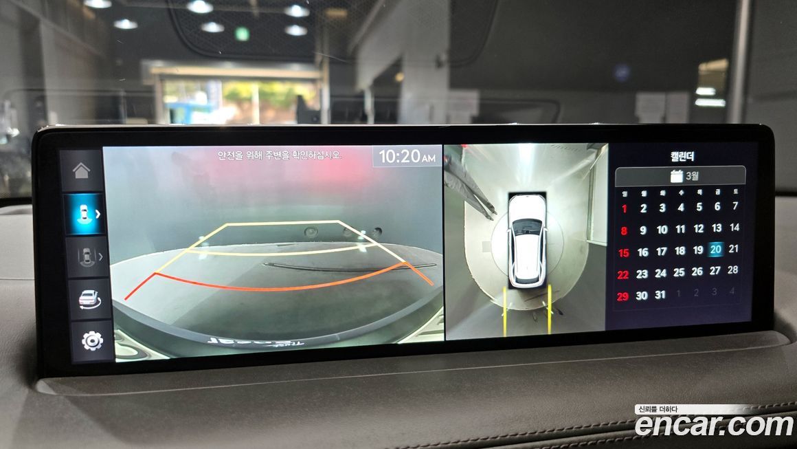 Genesis GV70 2021