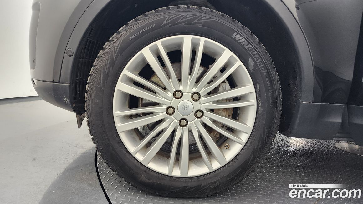 Land Rover Discovery 2019
