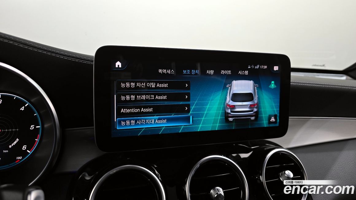 Mercedes-Benz GLC-Class 2021