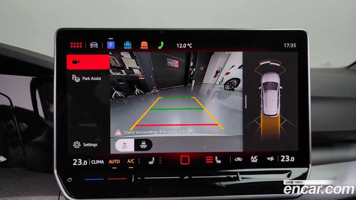 Volkswagen Golf 2025