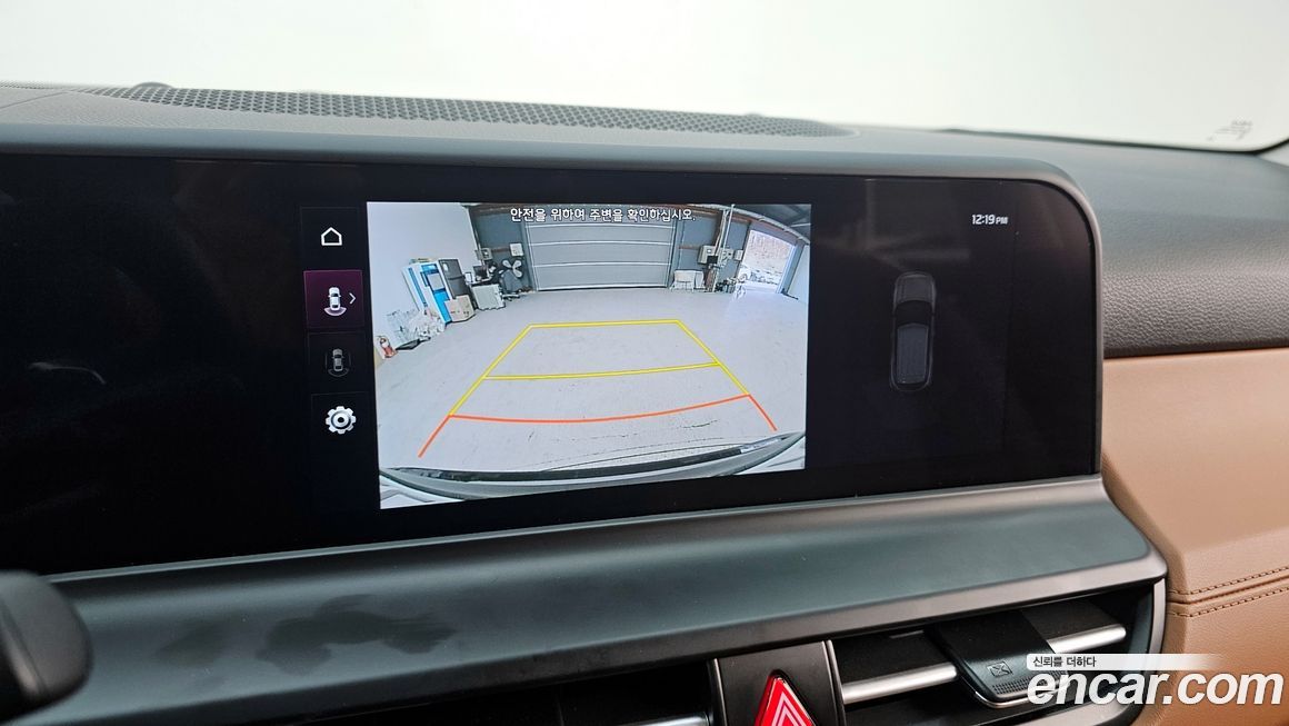 Kia Seltos 2025
