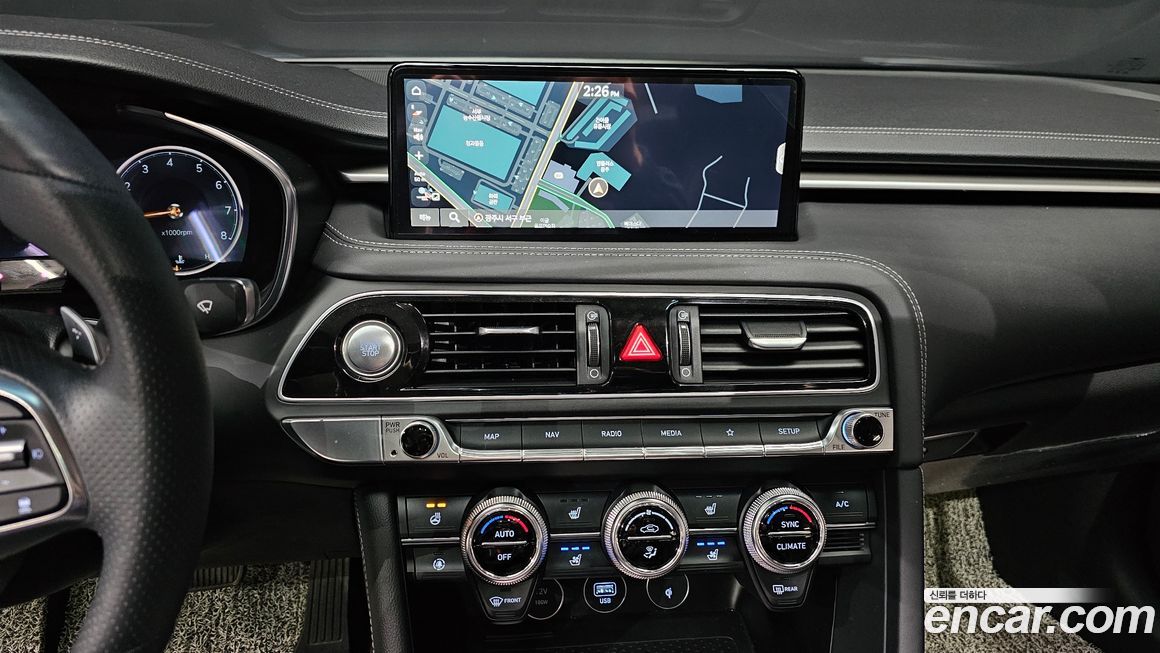 Genesis G70 2023