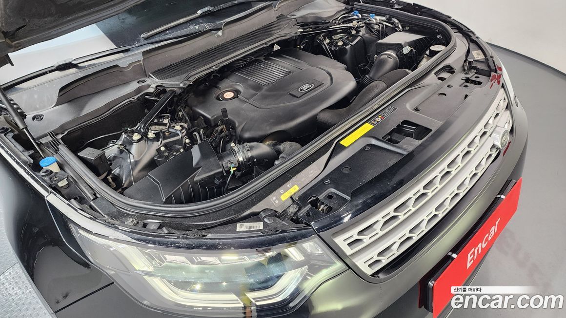 Land Rover Discovery 2019