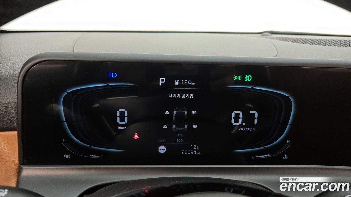 Kia Seltos 2025