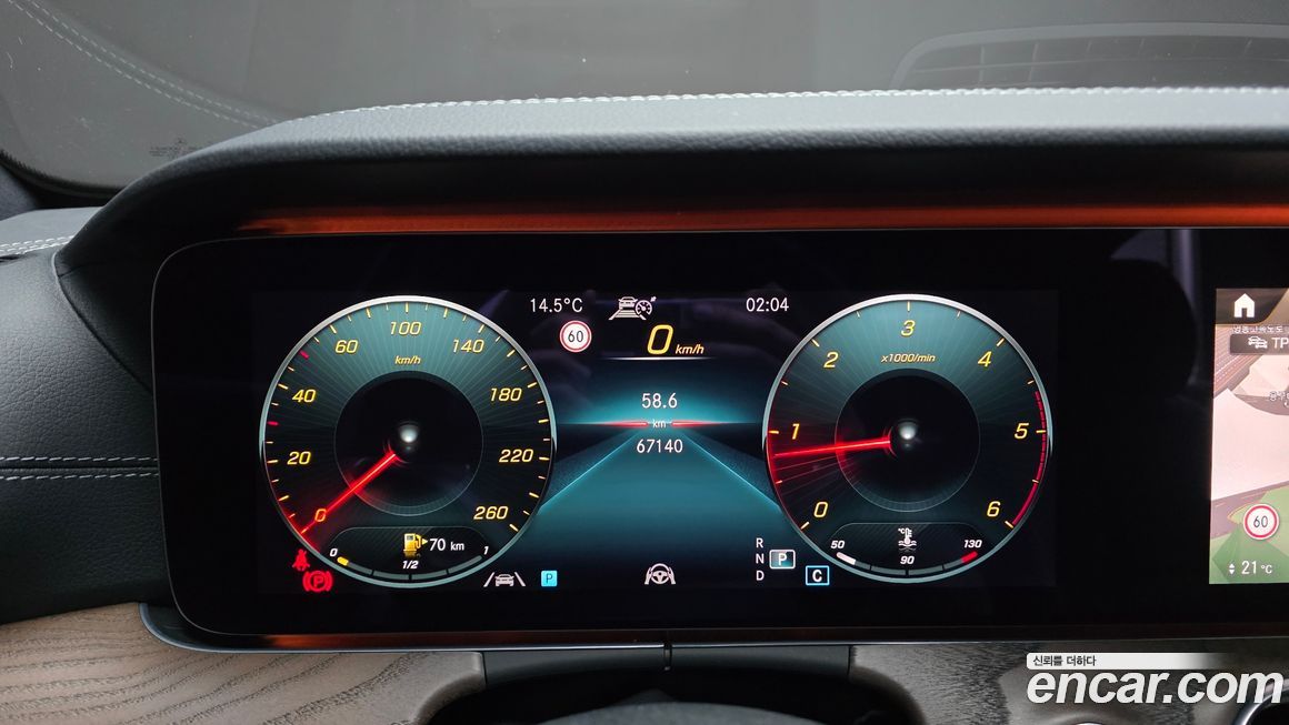Mercedes-Benz E-Class 2021