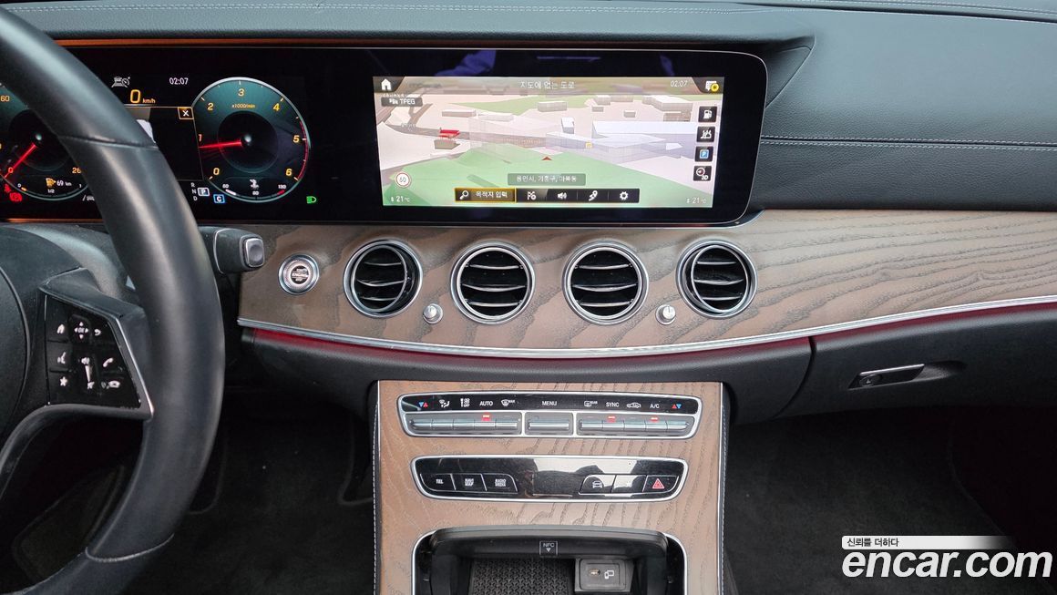 Mercedes-Benz E-Class 2021