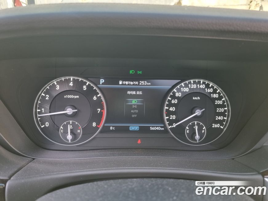 Genesis G90 2019