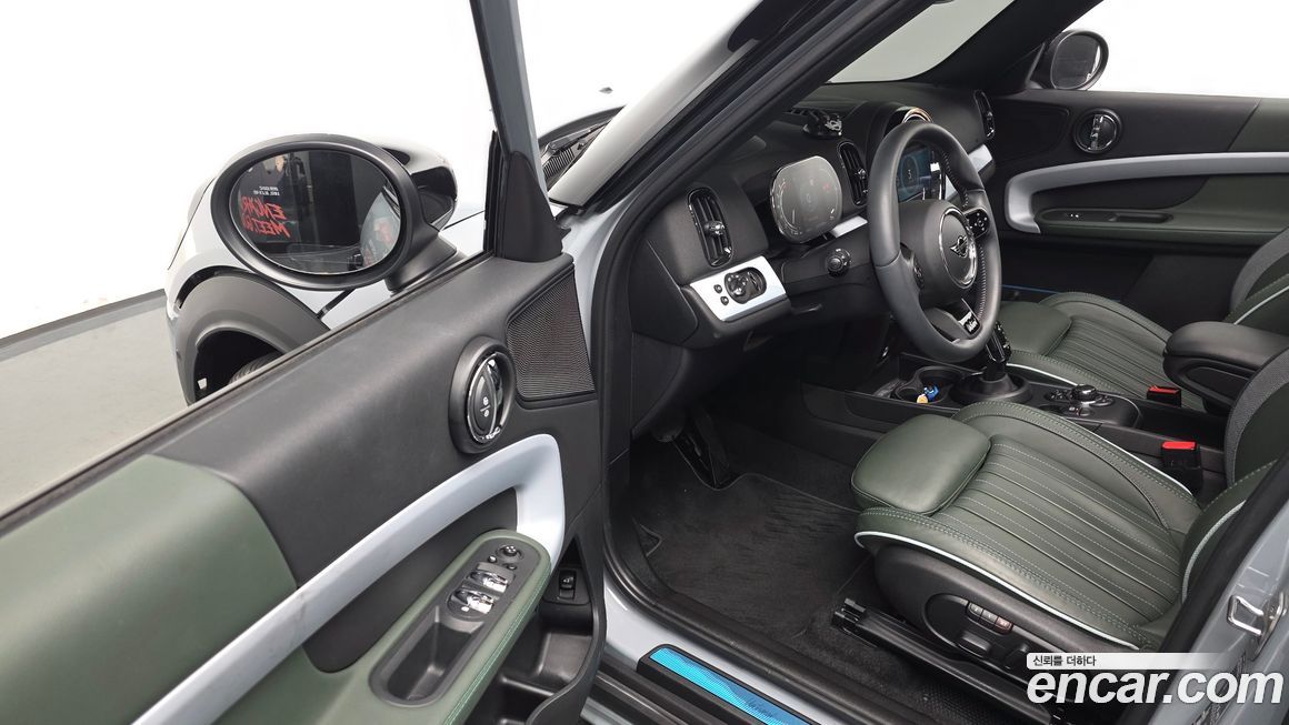 Mini Countryman 2023