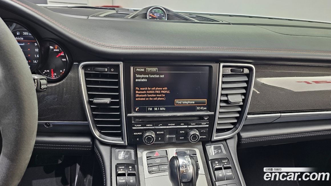 Porsche Panamera 2015