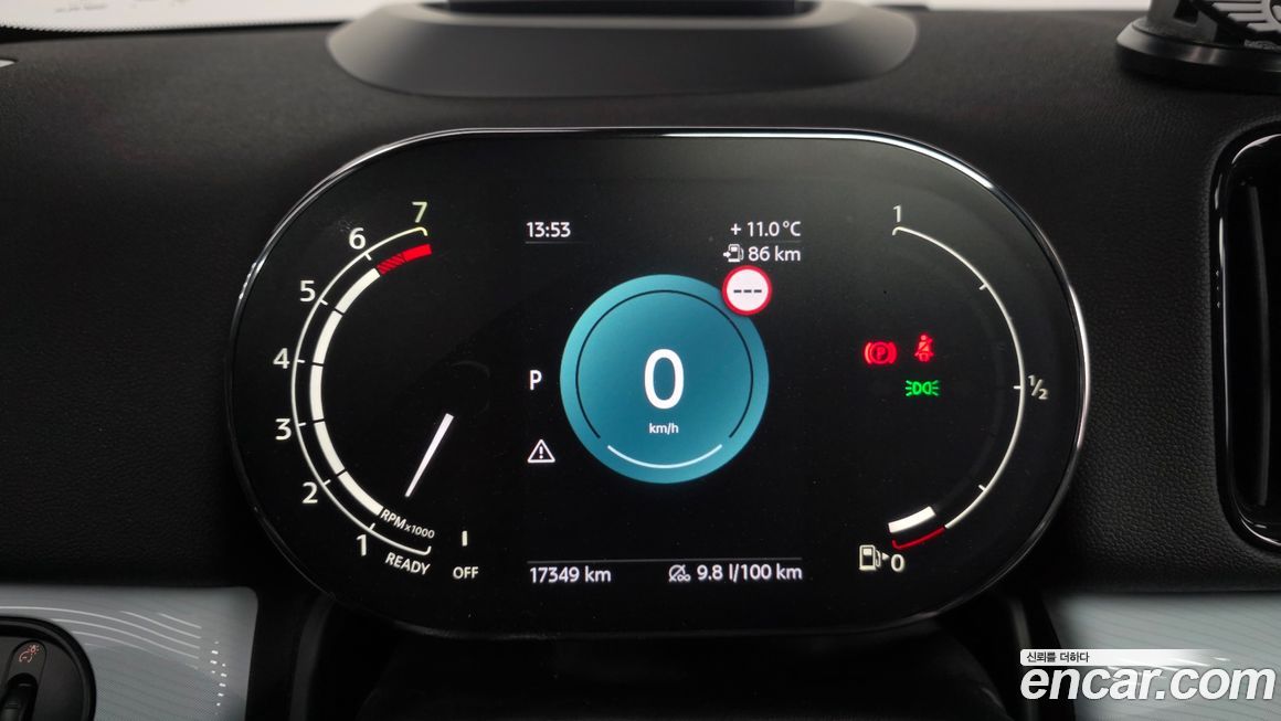 Mini Countryman 2023