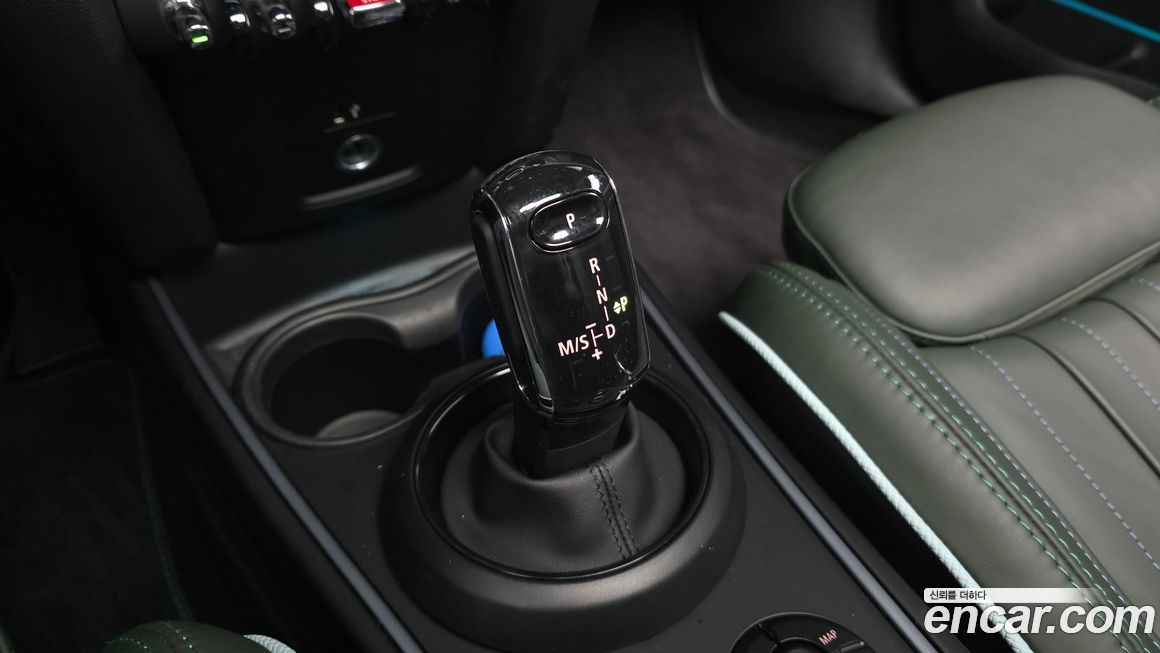 Mini Countryman 2023