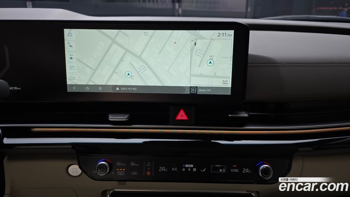 Kia Canival 2024