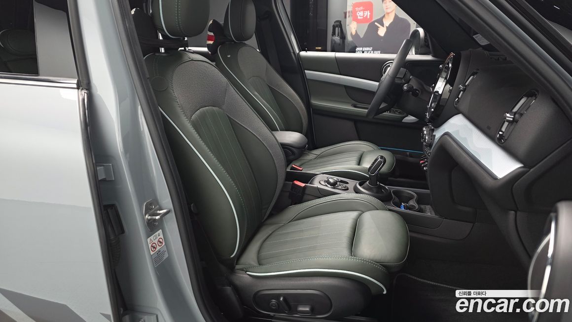 Mini Countryman 2023