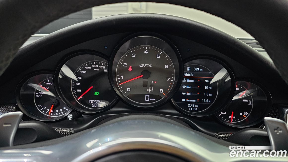 Porsche Panamera 2015