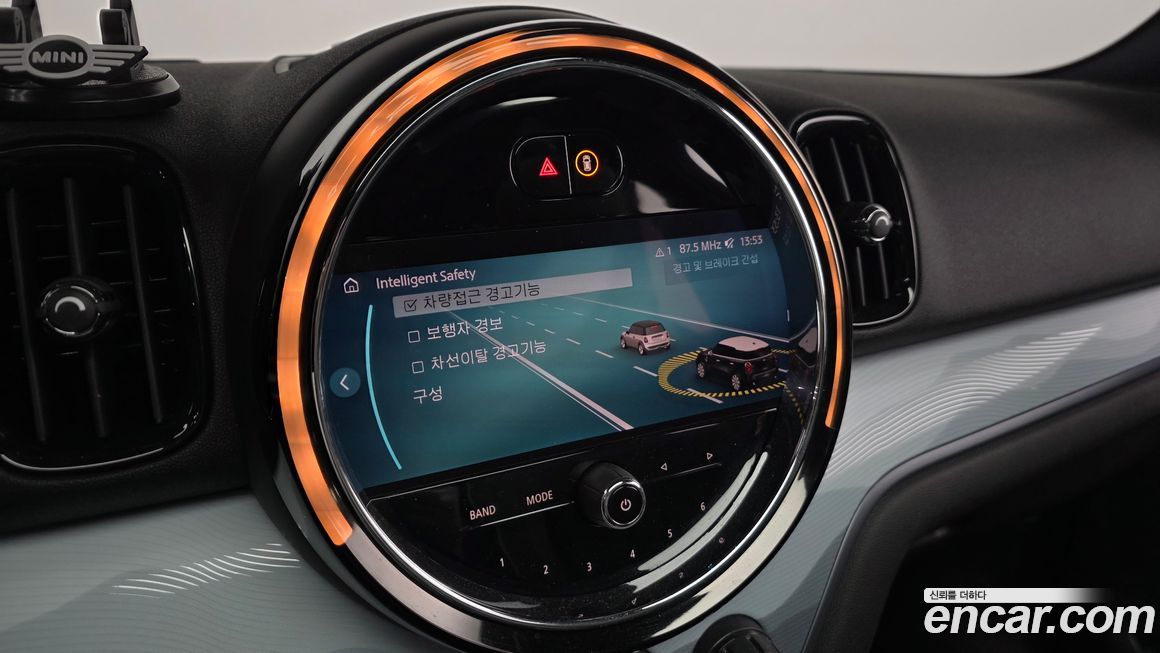 Mini Countryman 2023