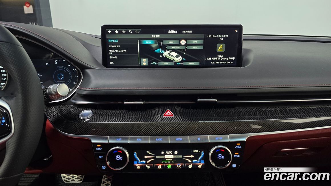 Genesis G80 2022