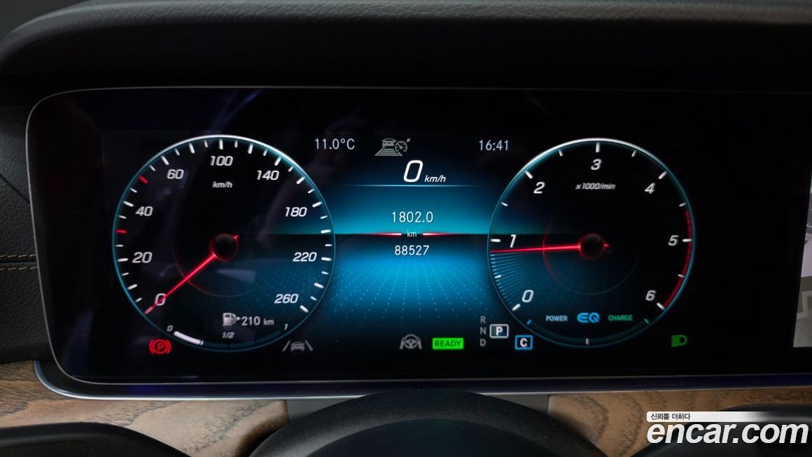 Mercedes-Benz E-Class 2023