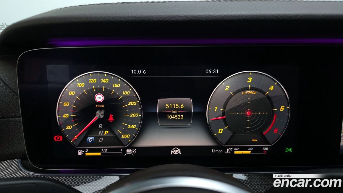 Mercedes-Benz CLS-Class 2019