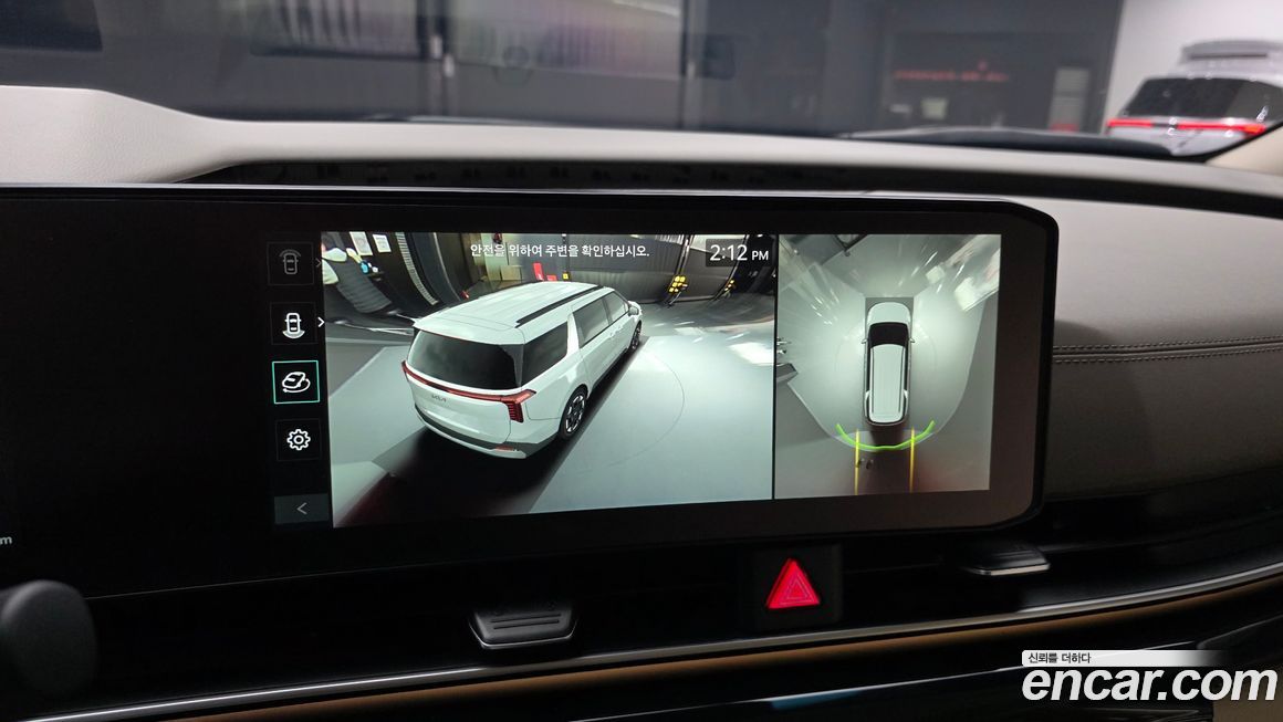Kia Canival 2024
