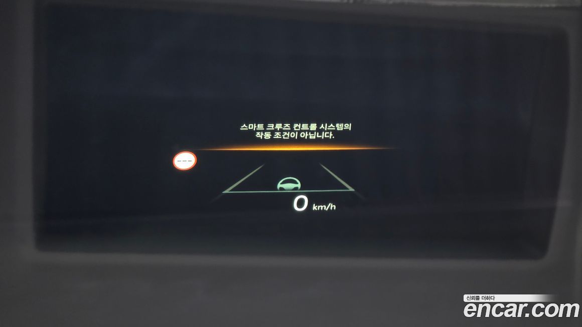 Kia Canival 2024