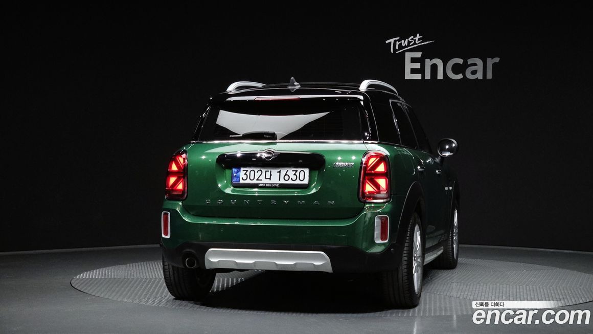 Mini Countryman 2023