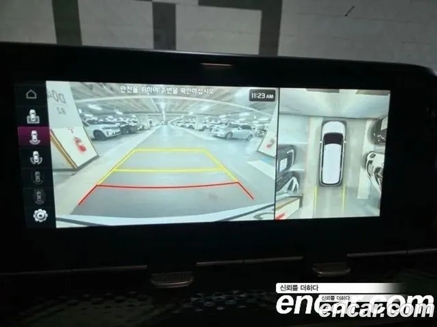 Kia Canival 2023