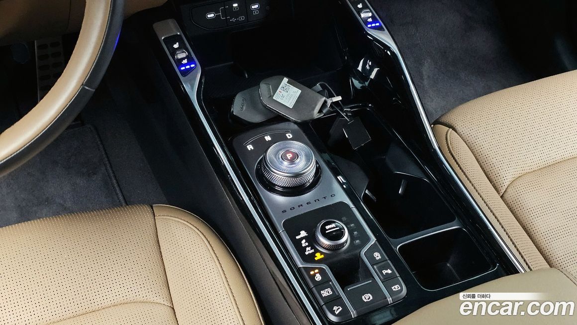 Kia Sorento 2024